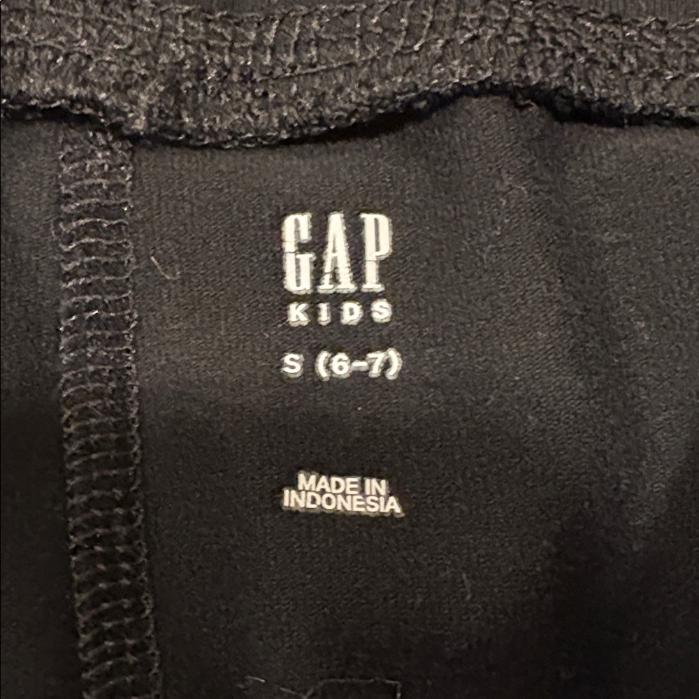 Gap kids flare sweatpants - Picture 7 of 9